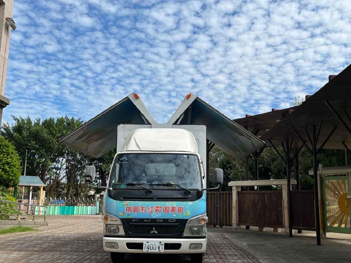 line_album_114-1崙坪行動書車2025125_251208_1