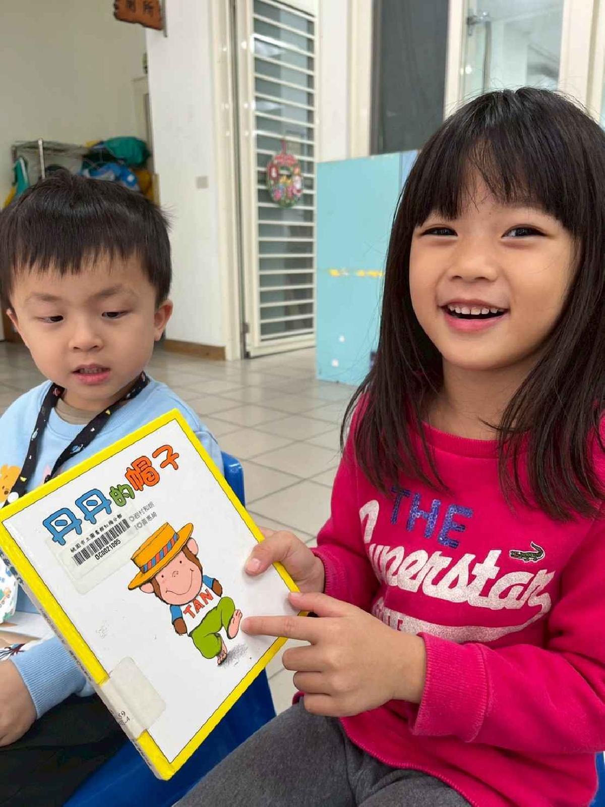 line_album_114-1崙坪行動書車2025125_251208_8