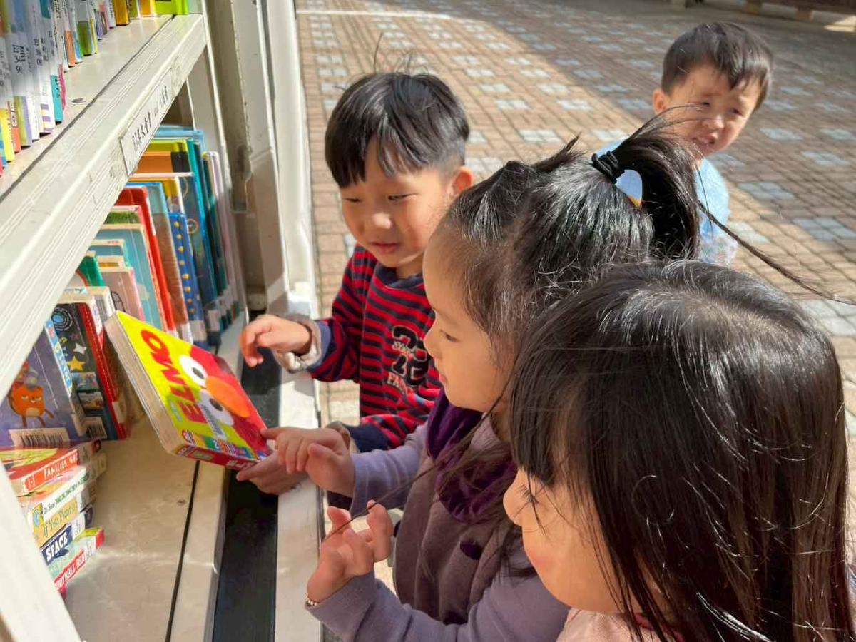 line_album_114-1崙坪行動書車2025125_251208_14