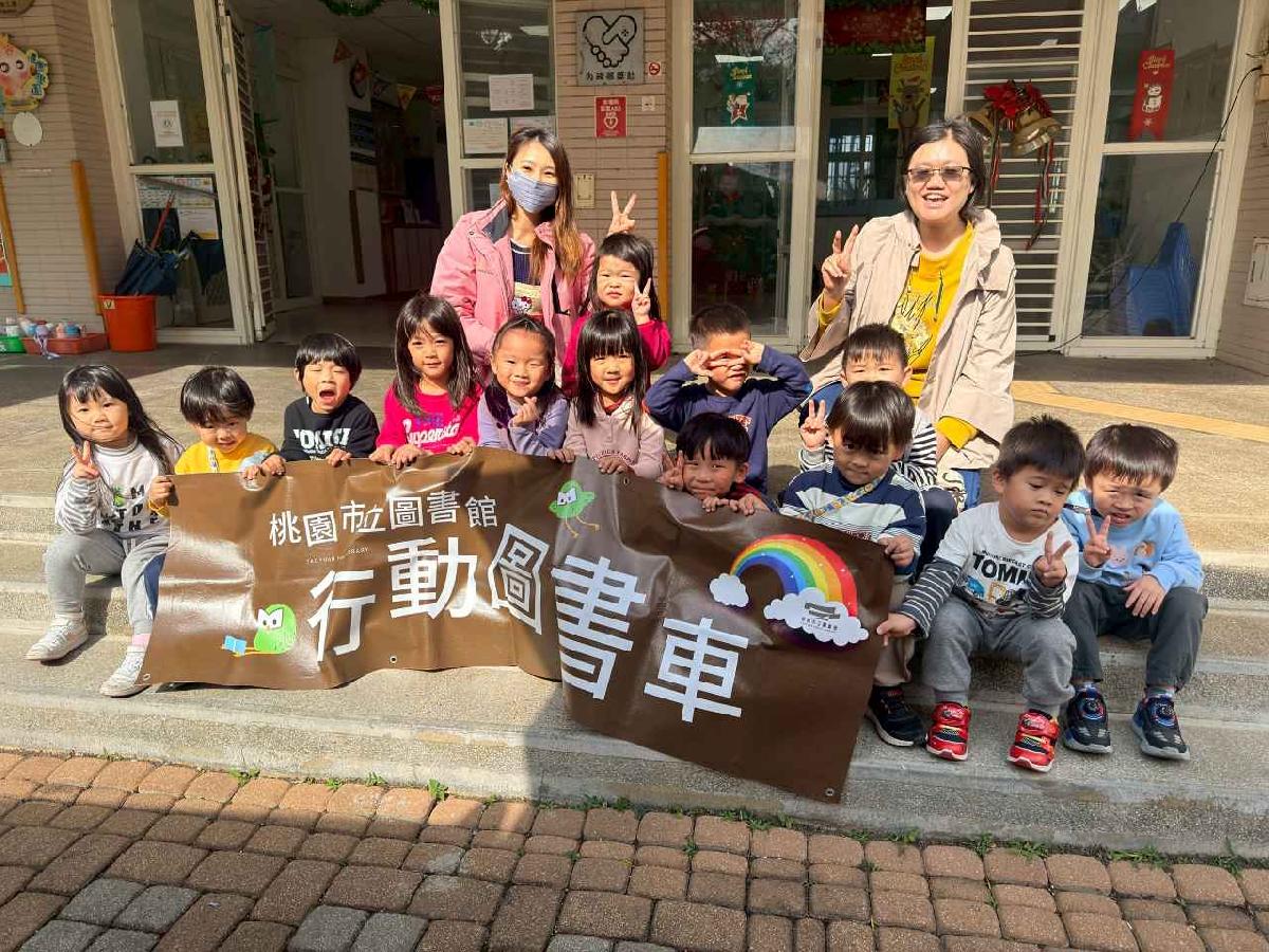 line_album_114-1崙坪行動書車2025125_251208_15