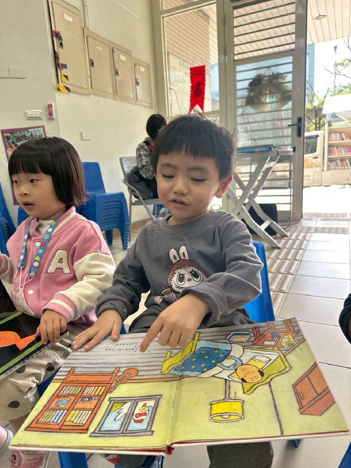 line_album_114-1崙坪行動書車2025125_251208_20