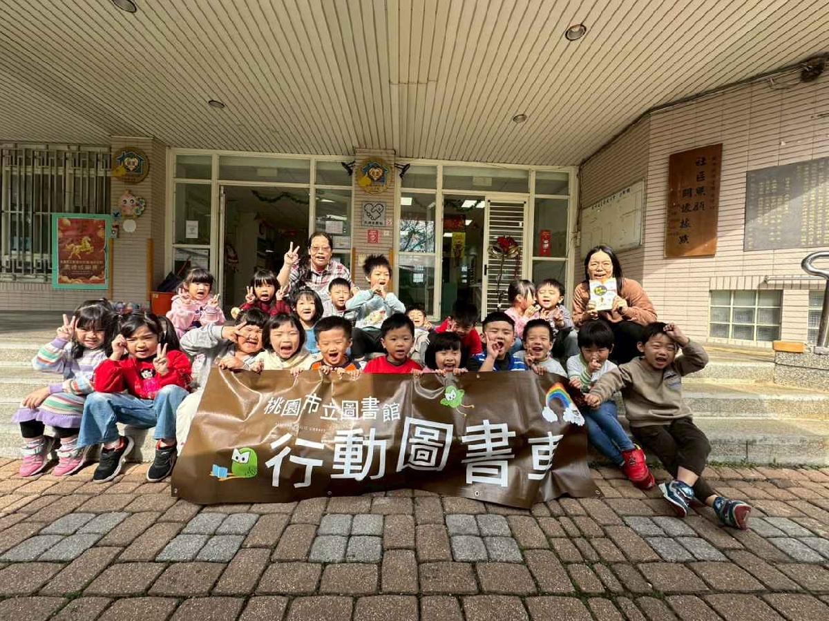 line_album_114-1崙坪行動書車2025125_251208_23