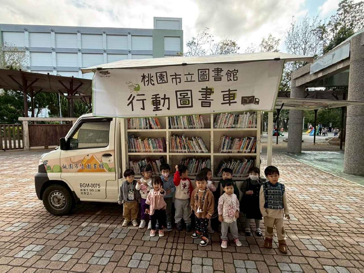 line_album_114-1崙坪行動書車2025125_251208_45