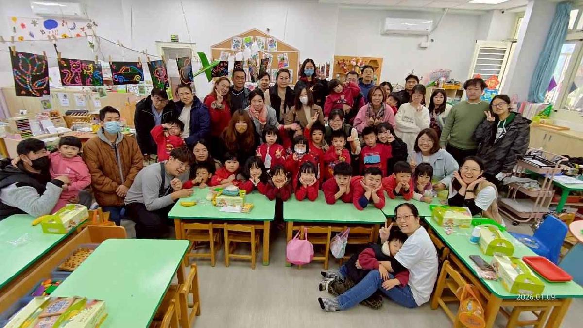 line_album_114-1崙坪高峰0109_260112_29