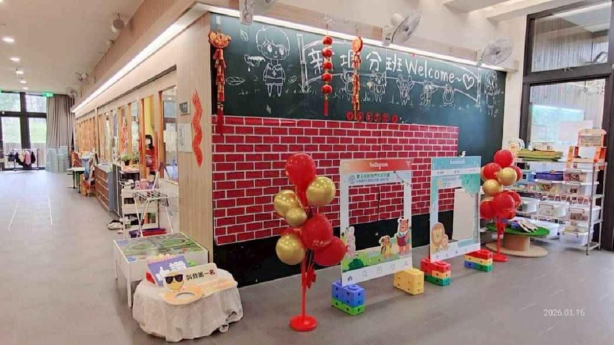 line_album_114-1新坡高峰0116側拍_260119_2