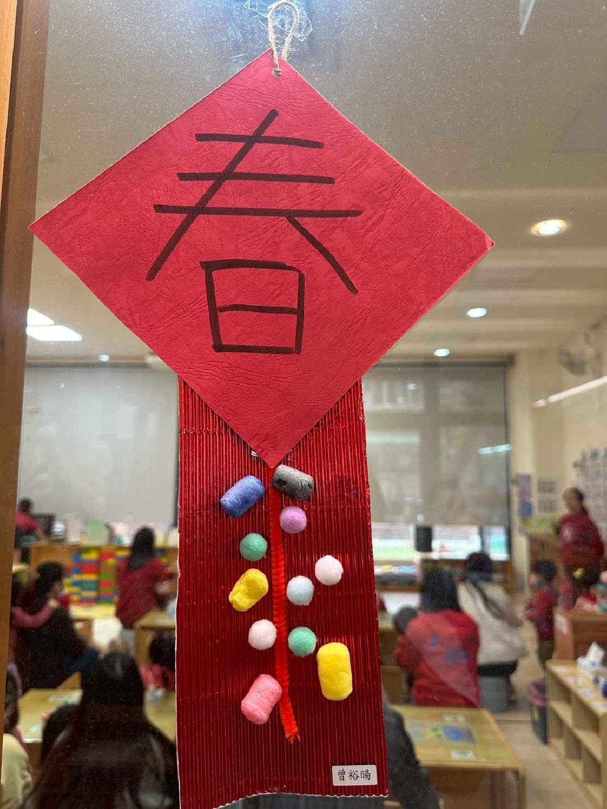 line_album_114-1新坡高峰0116側拍_260119_4