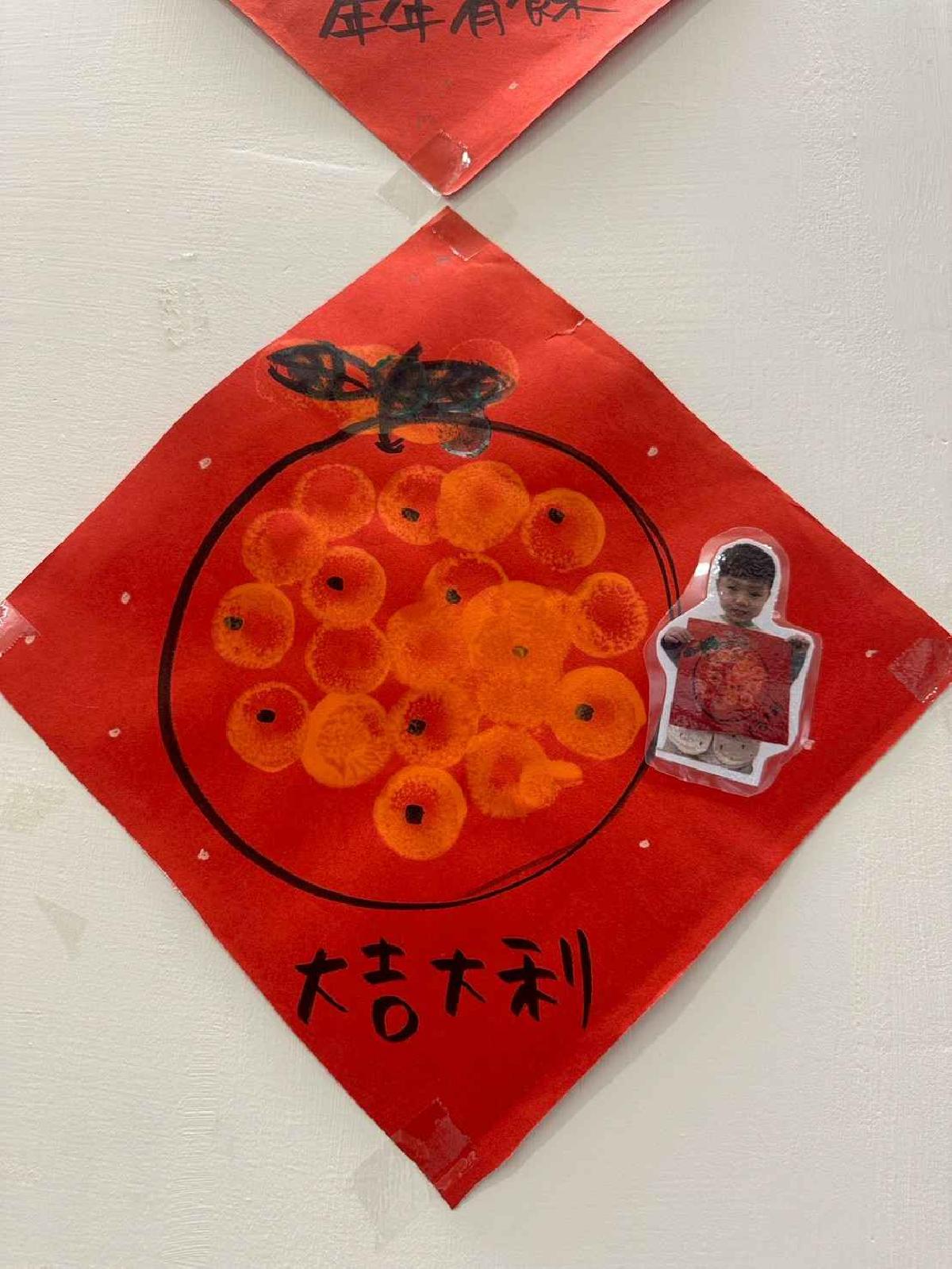 line_album_114-1新坡高峰0116側拍_260119_5