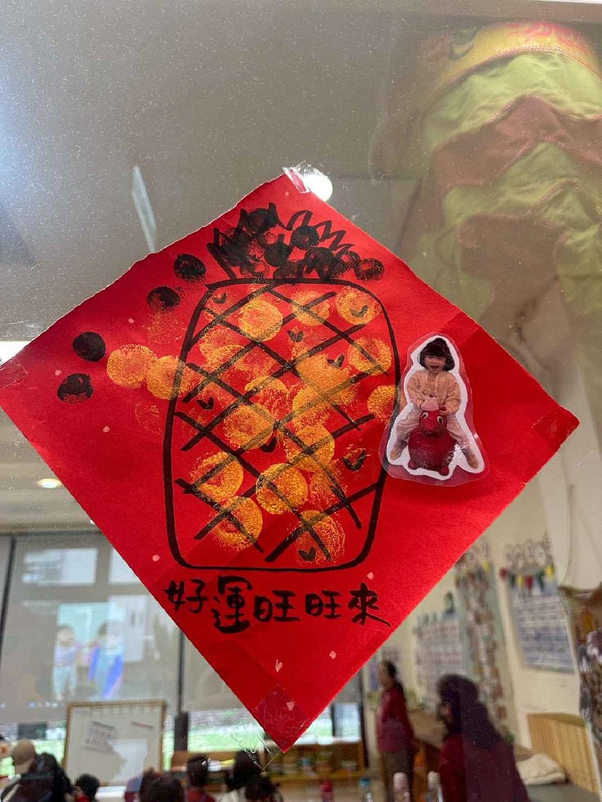 line_album_114-1新坡高峰0116側拍_260119_7