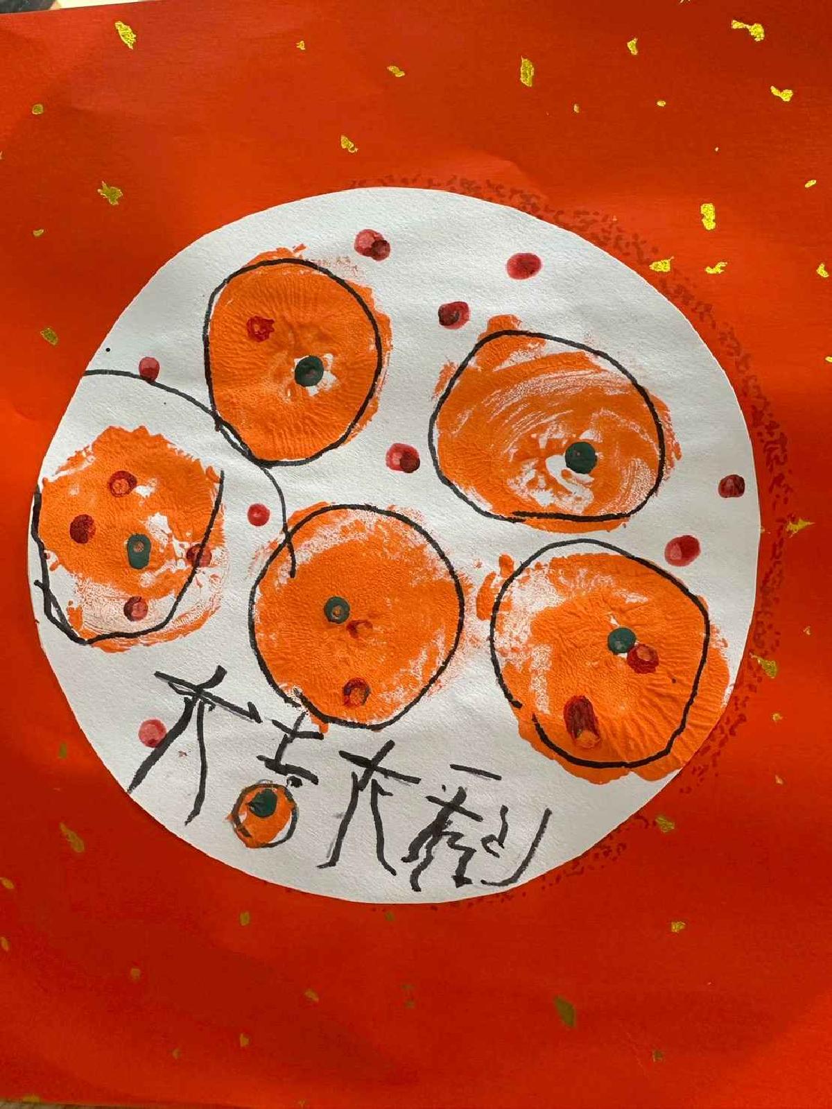 line_album_114-1新坡高峰0116側拍_260119_8