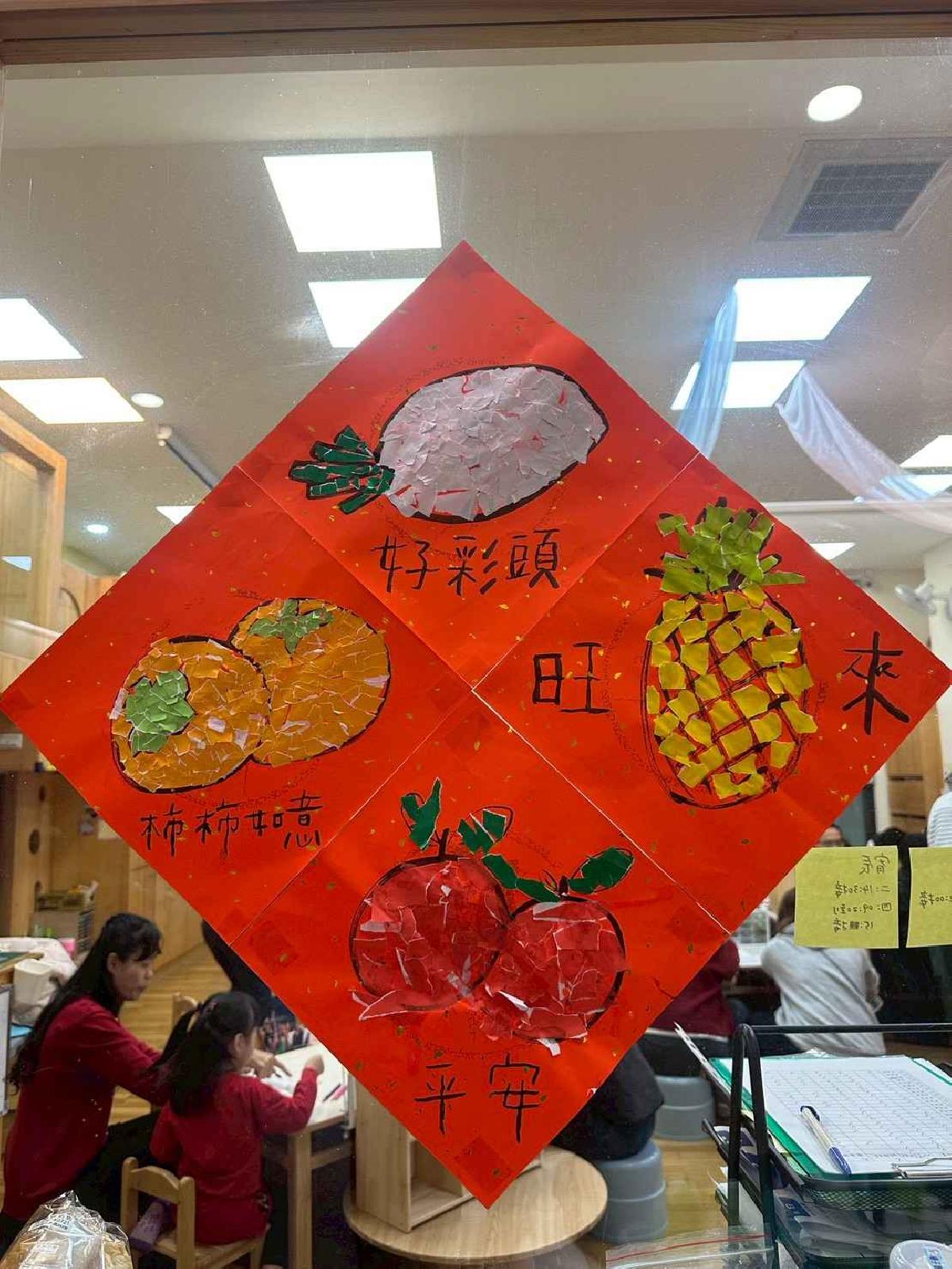 line_album_114-1新坡高峰0116側拍_260119_10