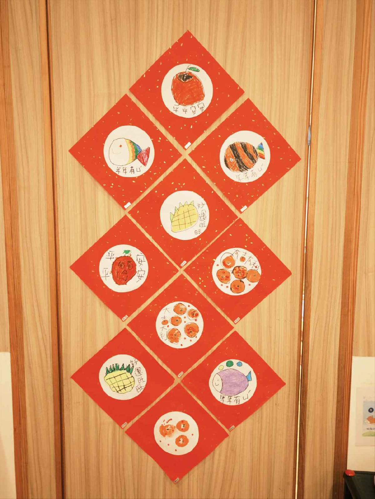 line_album_114-1新坡高峰0116側拍_260119_43