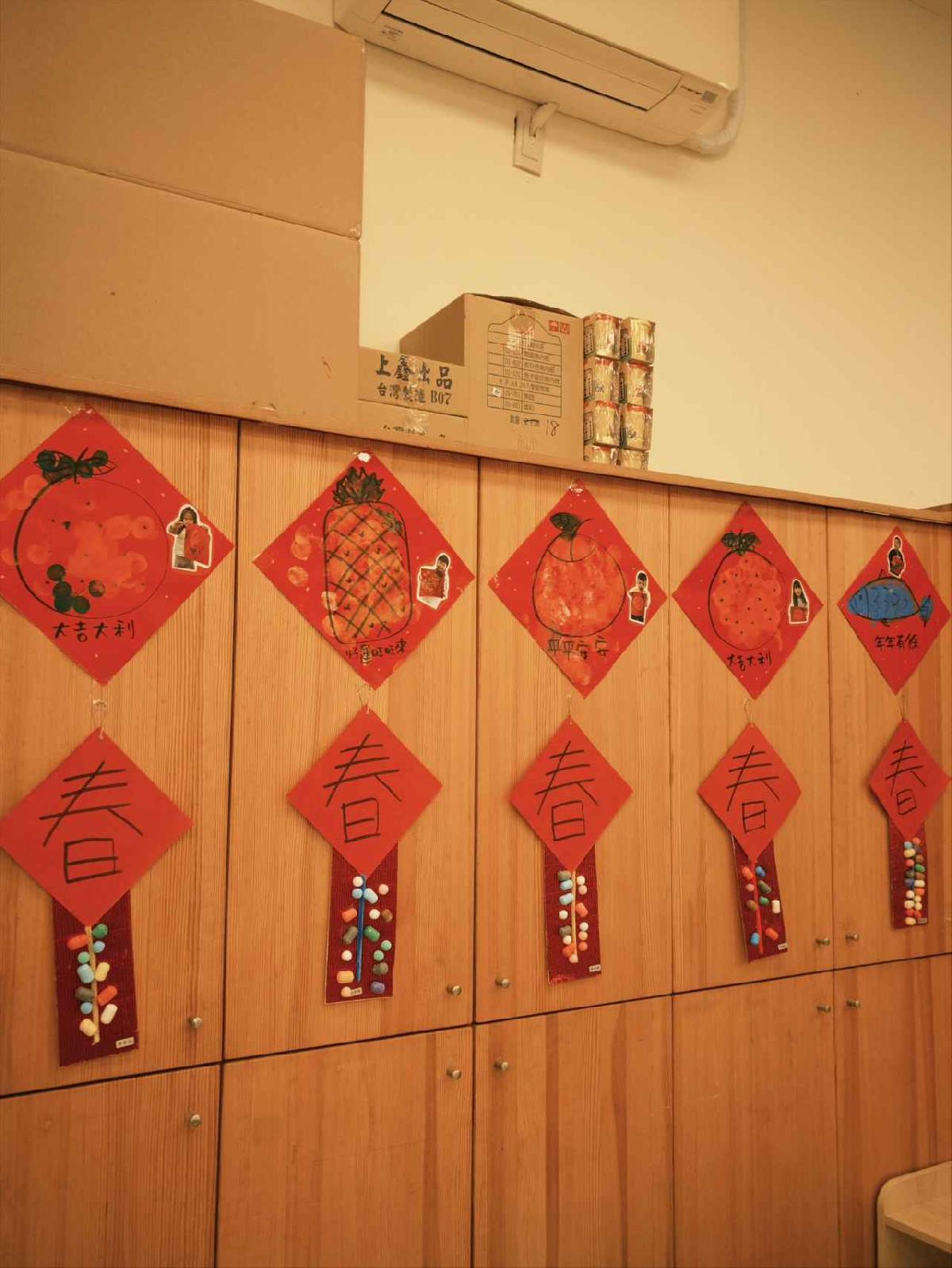 line_album_114-1新坡高峰0116側拍_260119_44