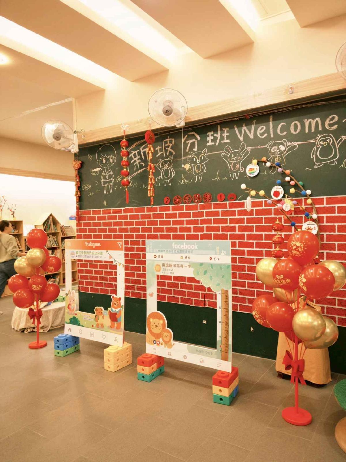 line_album_114-1新坡高峰0116側拍_260119_48