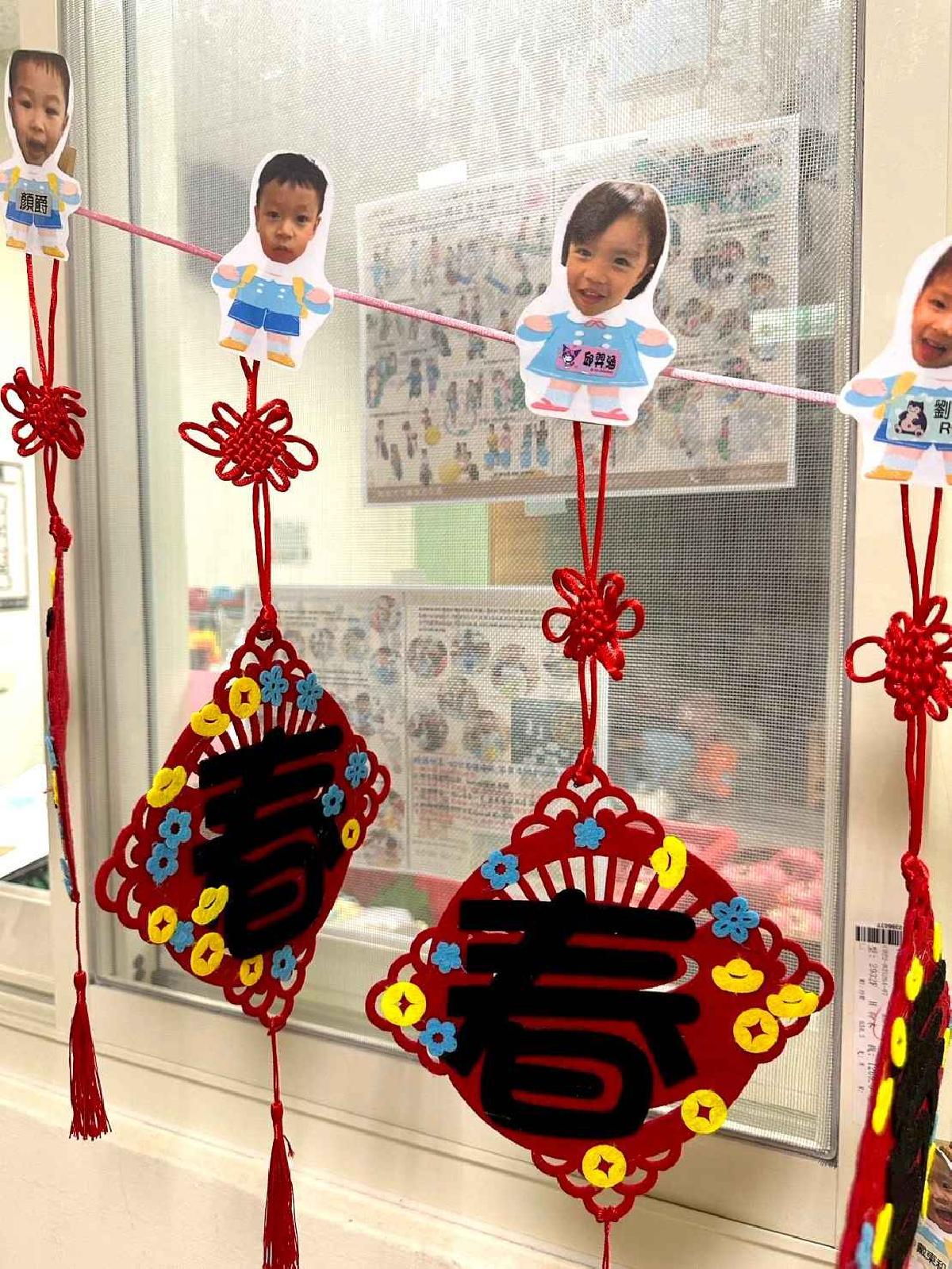 line_album_114-1園本部0116高峰側拍_260119_10