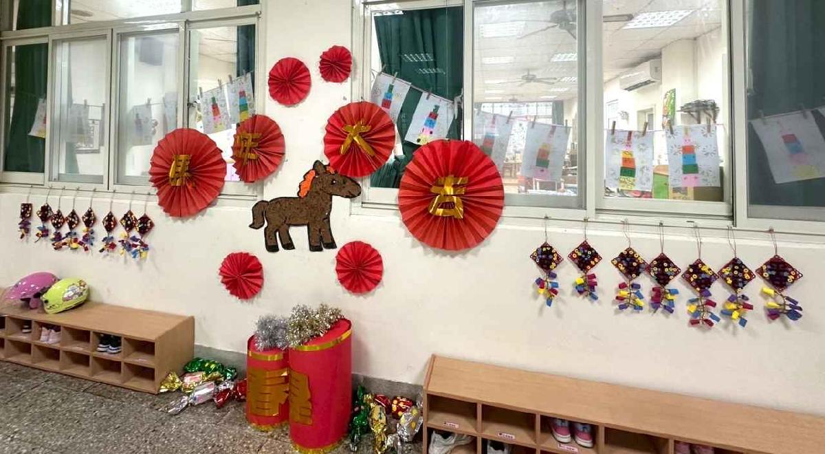 line_album_114-1園本部0116高峰側拍_260119_21