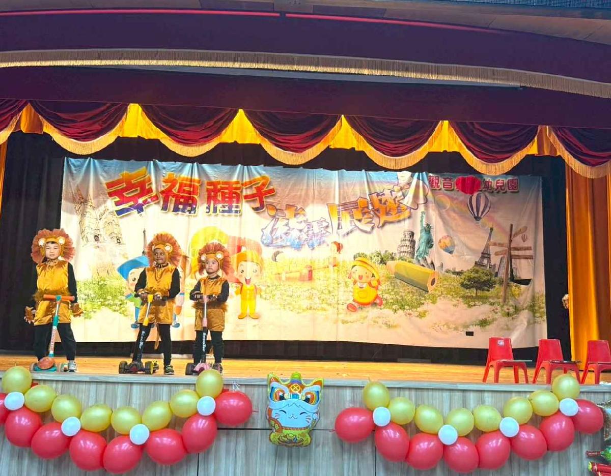 line_album_114-1園本部0116高峰側拍_260119_34