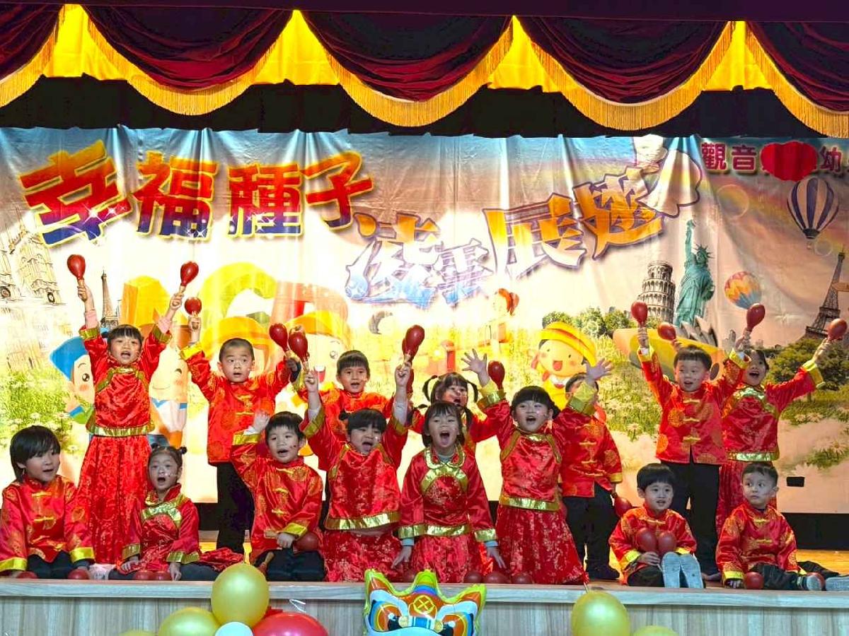 line_album_114-1園本部0116高峰側拍_260119_216