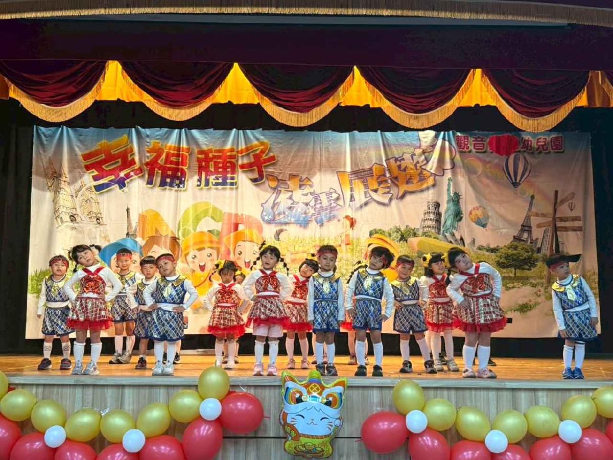 line_album_114-1園本部0116高峰側拍_260119_251