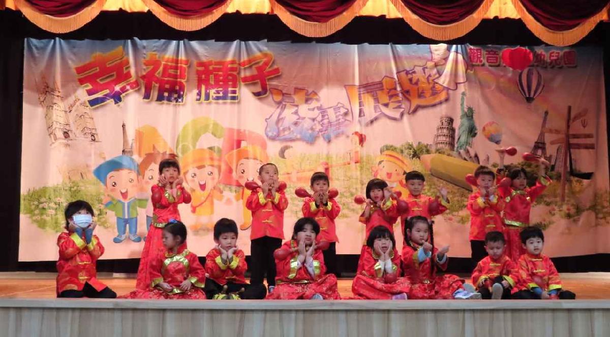 line_album_114-1園本部0116高峰側拍_260119_414