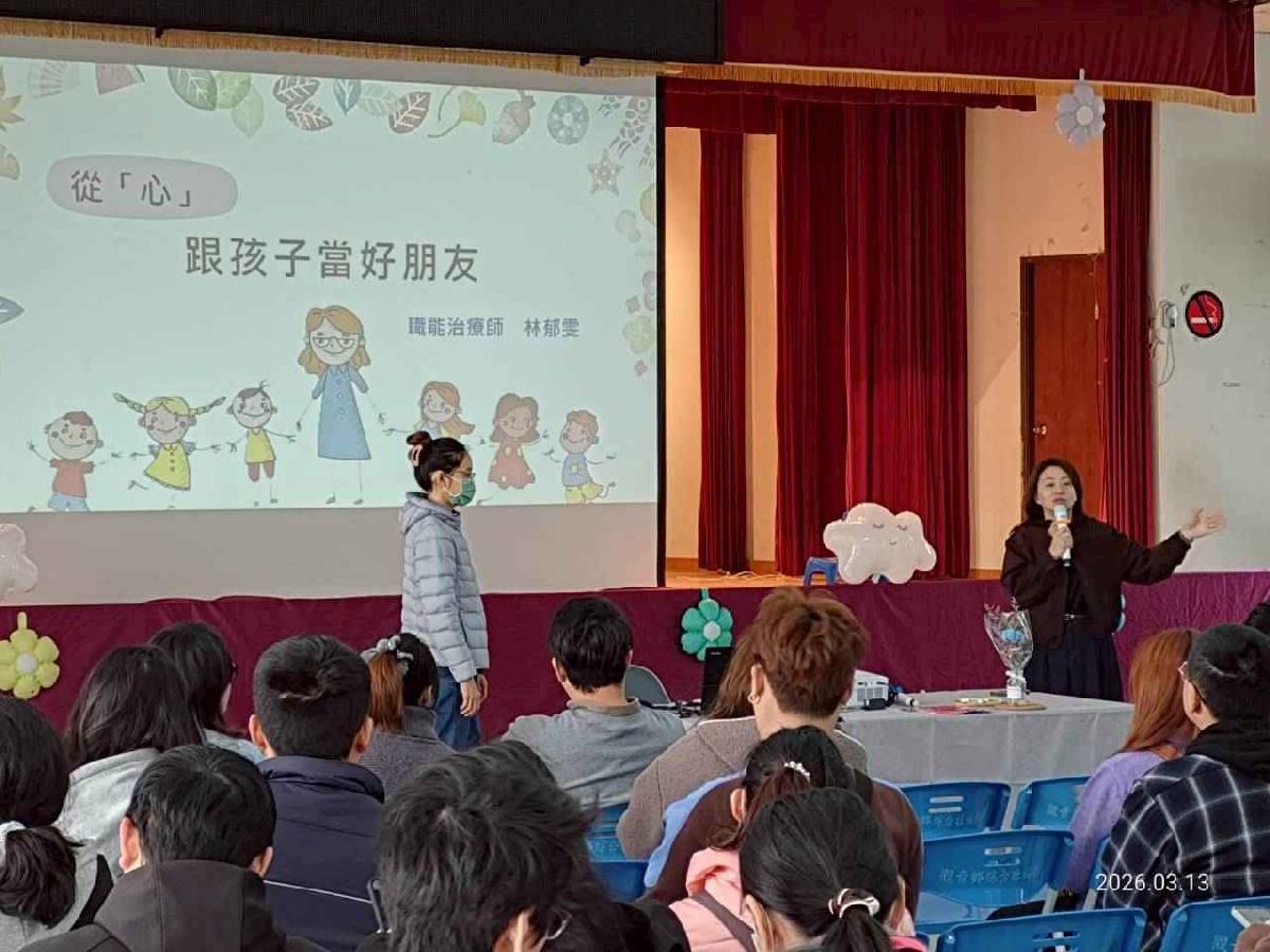 line_album_114-2崙坪親師講座（擇7-12）1150313_260316_2