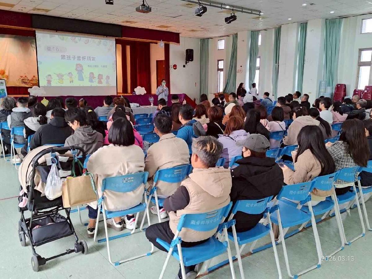 line_album_114-2崙坪親師講座（擇7-12）1150313_260316_4