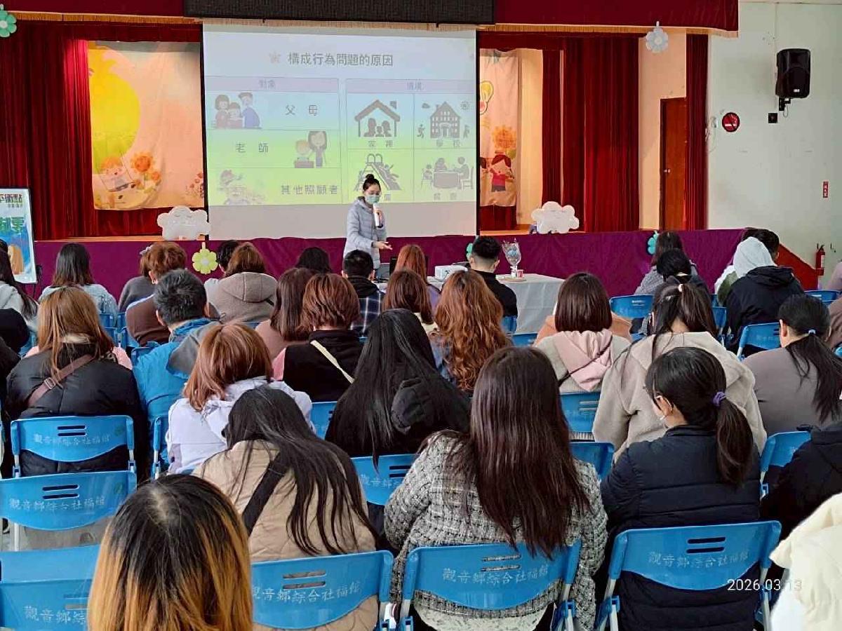 line_album_114-2崙坪親師講座（擇7-12）1150313_260316_5