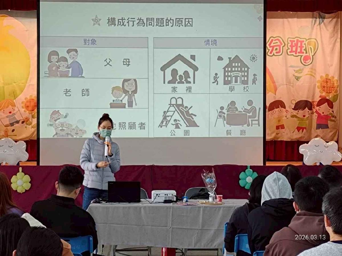 line_album_114-2崙坪親師講座（擇7-12）1150313_260316_6