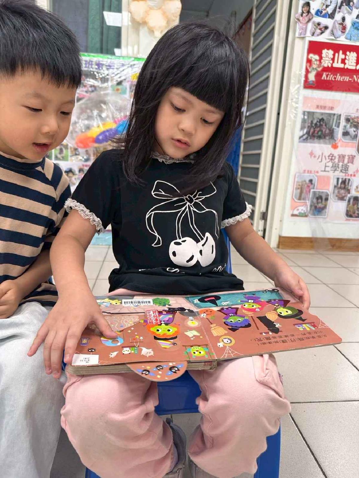 line_album_114-2崙坪行動書車115.5.8_260521_21
