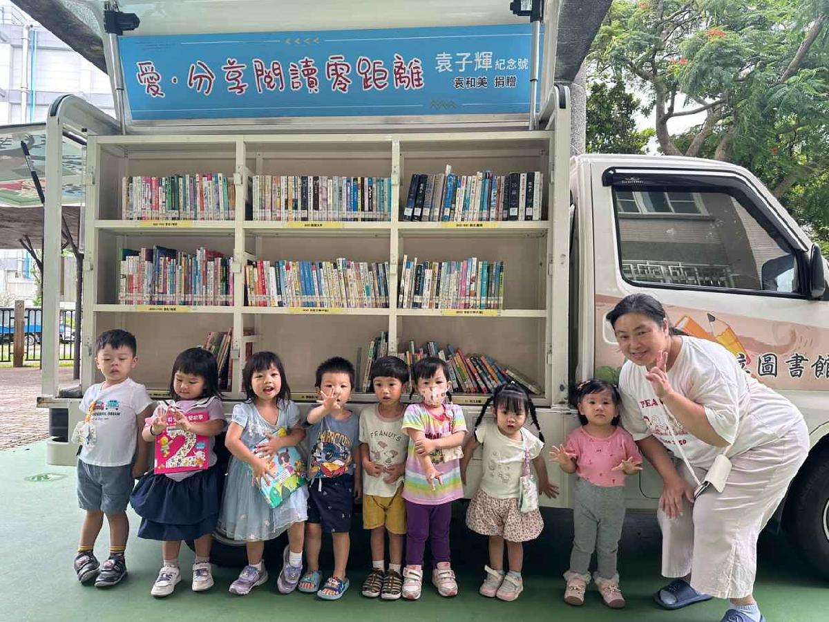 line_album_115-1崙坪書車(20260911)_260918_10