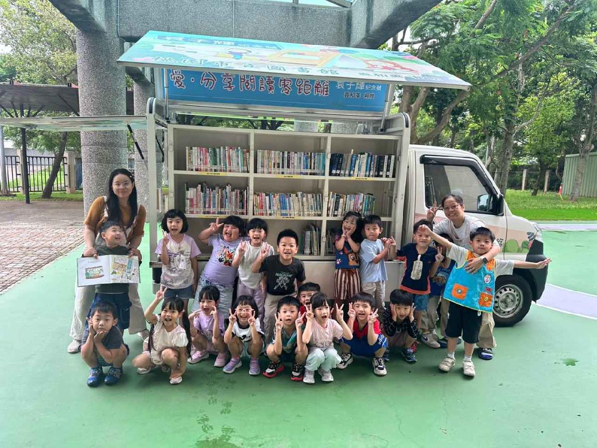 line_album_115-1崙坪書車(20260911)_260918_16