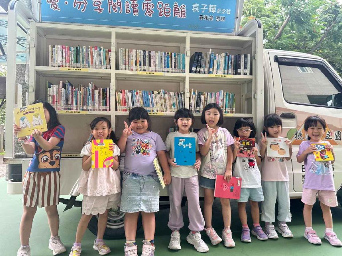 line_album_115-1崙坪書車(20260911)_260918_17
