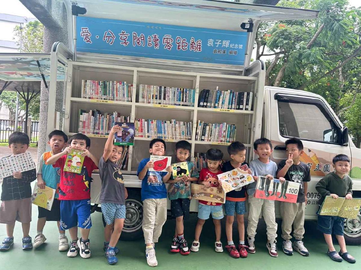 line_album_115-1崙坪書車(20260911)_260918_18