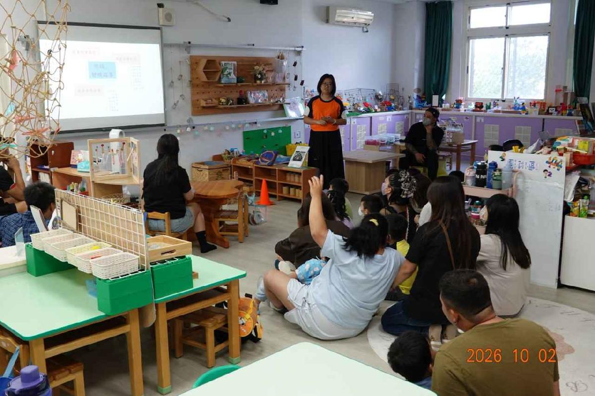 line_album_115-1崙坪親師1002_261008_35