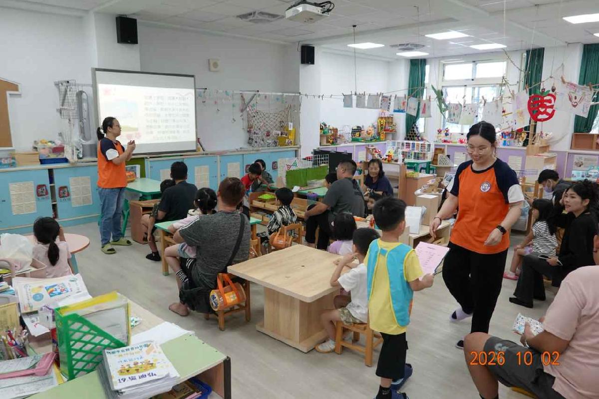 line_album_115-1崙坪親師1002_261008_53