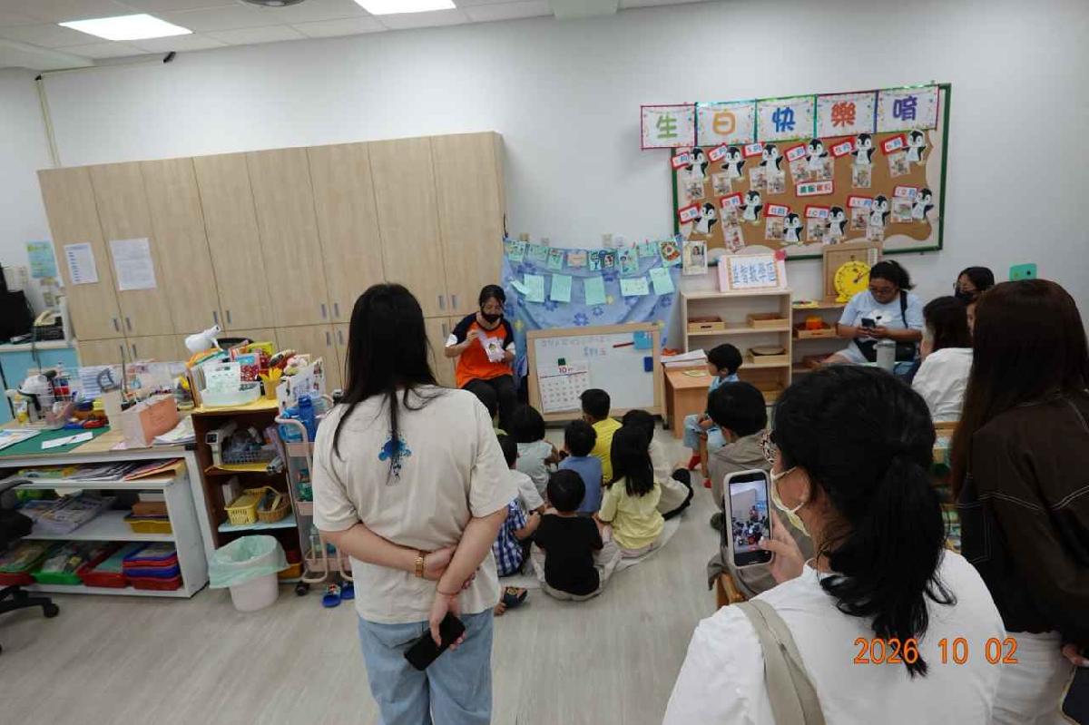 line_album_115-1崙坪親師1002_261008_56