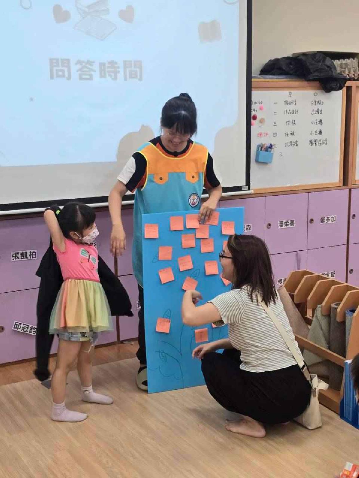 line_album_115-1園本部親師（20261002）_261005_5