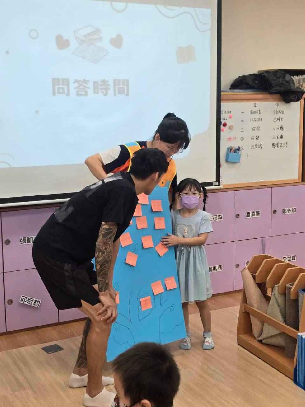 line_album_115-1園本部親師（20261002）_261005_6