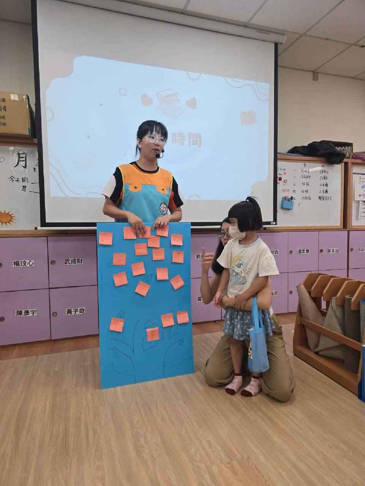 line_album_115-1園本部親師（20261002）_261005_7