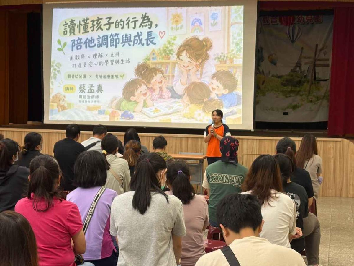 line_album_115-1園本部親師（20261002）_261005_55