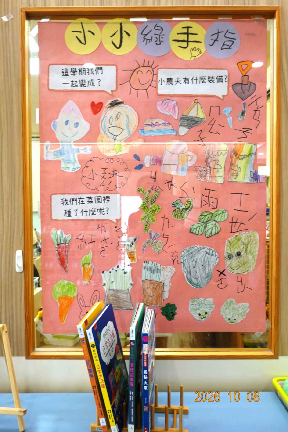 dsc08863