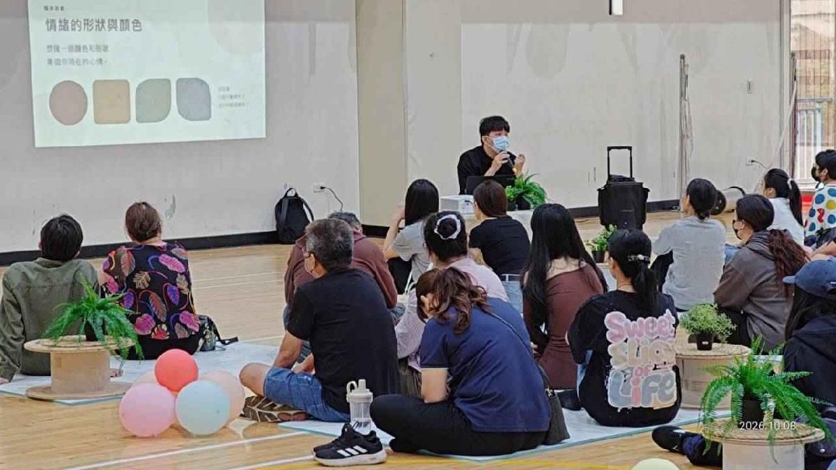 line_album_115-1新坡親師（20261008）_261008_1