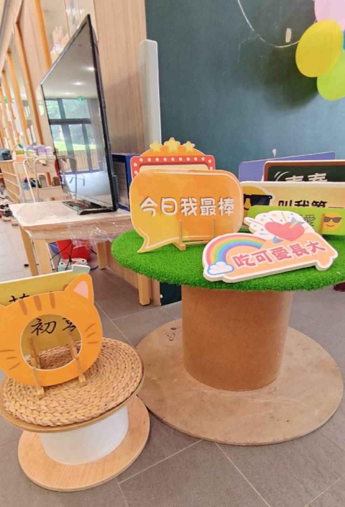 line_album_115-1新坡親師（20261008）_261008_4