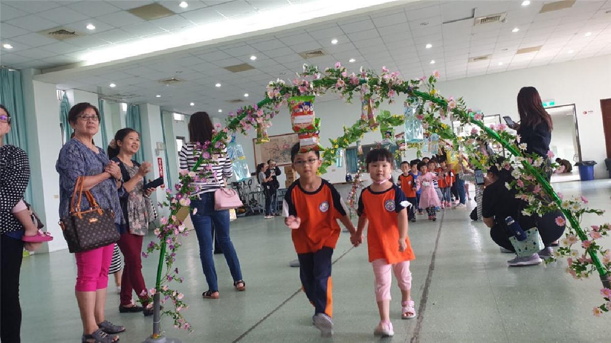 2019 崙坪分班-親師活動、萬聖節活動集錦 2019 崙坪分班-親師活動、萬聖節活動集錦