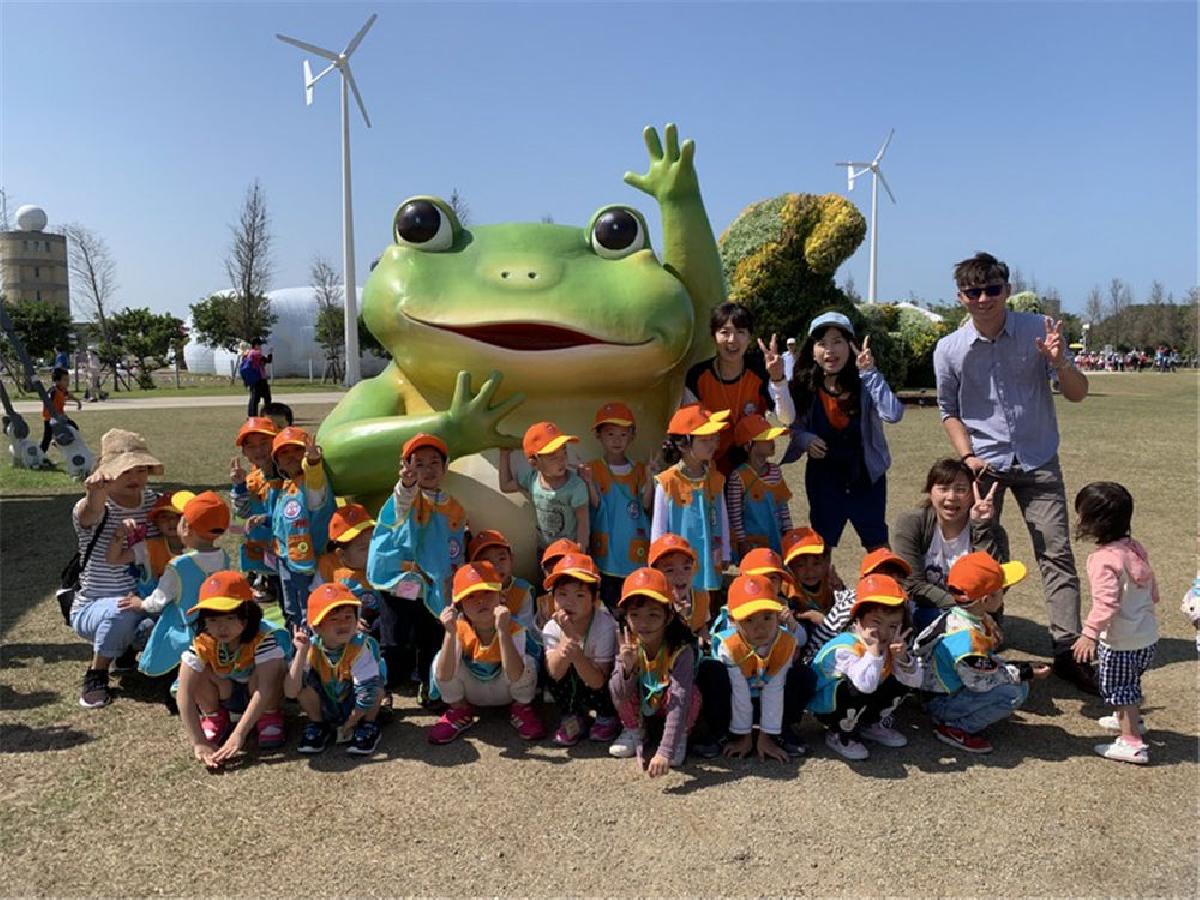 2019 園本部-環境教育課-桃園農業博覽會 2019 園本部-環境教育課-桃園農業博覽會