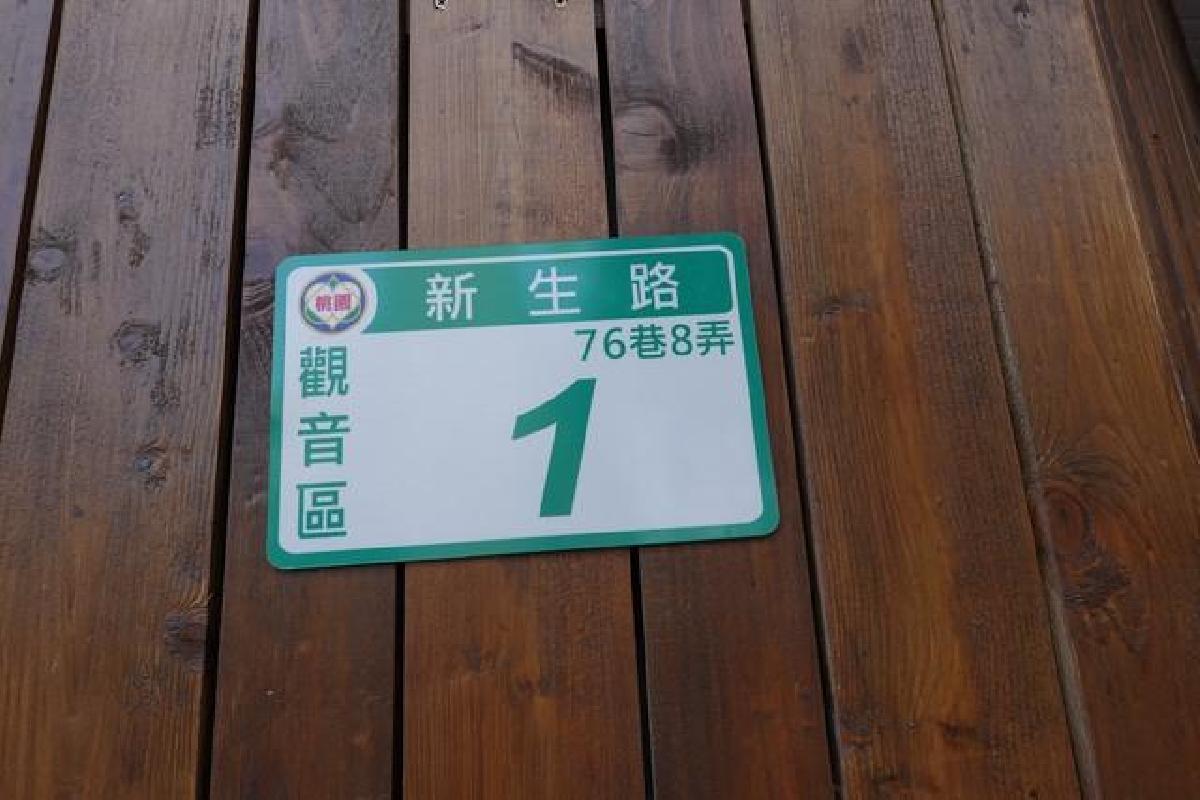 201911102113053 201911102113053