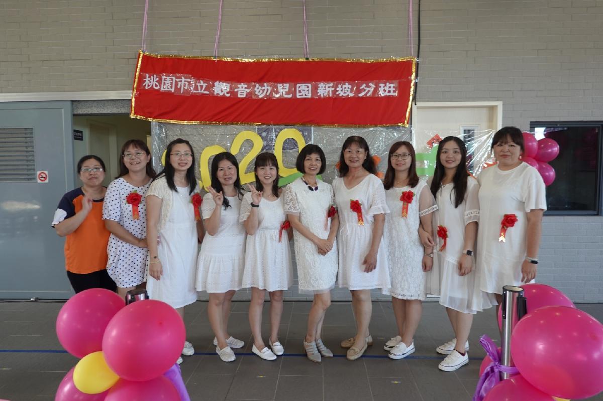 108學年度-新坡分班畢業典禮2020.07.02 108學年度-新坡分班畢業典禮2020.07.02