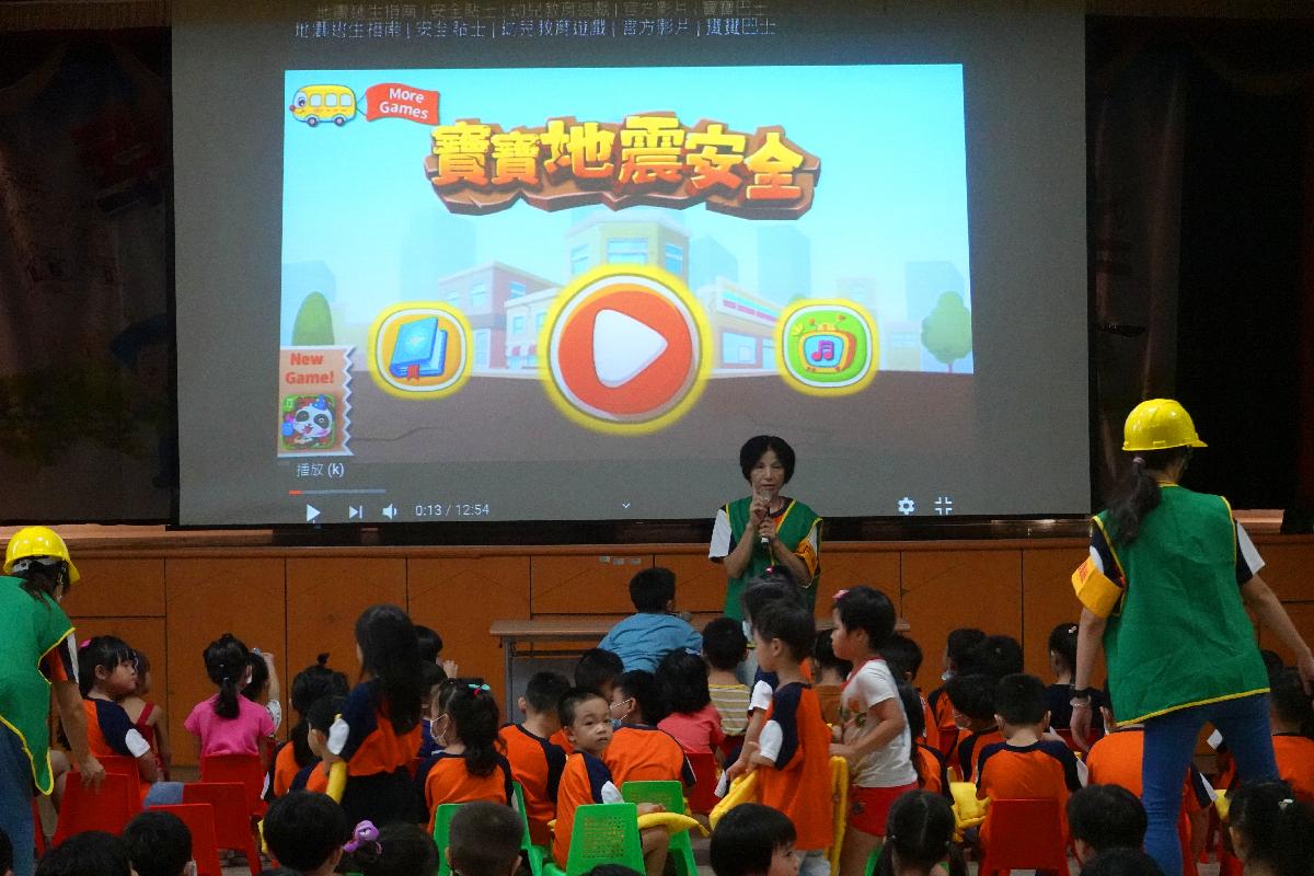 109-1園本部防災宣導活動(2020.09.18) 109-1園本部防災宣導活動(2020.09.18)
