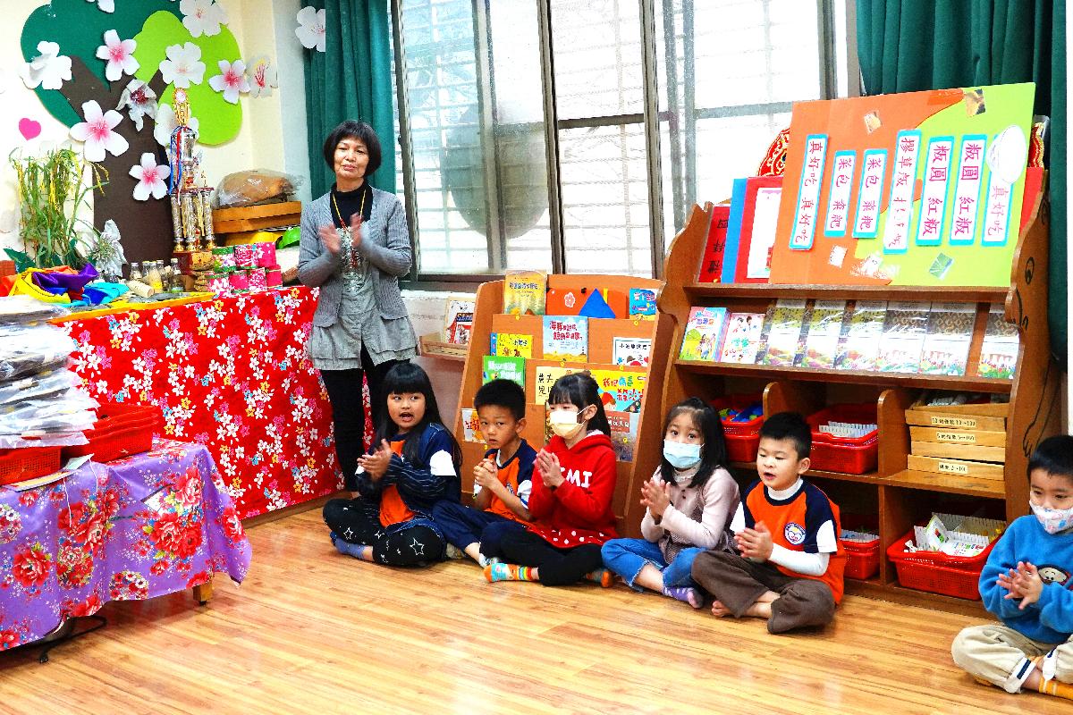 109-2 園本部【歡樂兒童節-領禮物嘍~】 109-2 園本部【歡樂兒童節-領禮物嘍~】
