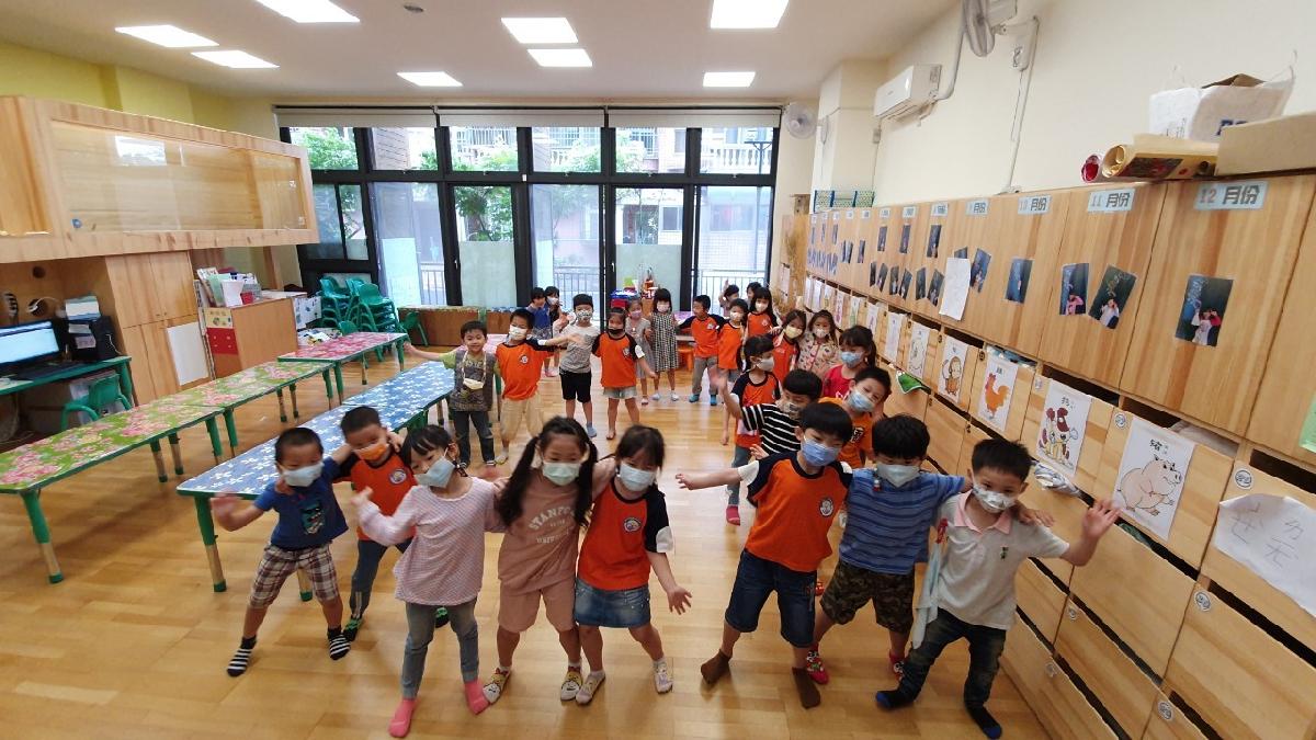 109-2 新坡分班【食在愛學習暨親師活動】(2021.5.5) 109-2 新坡分班【食在愛學習暨親師活動】(2021.5.5)