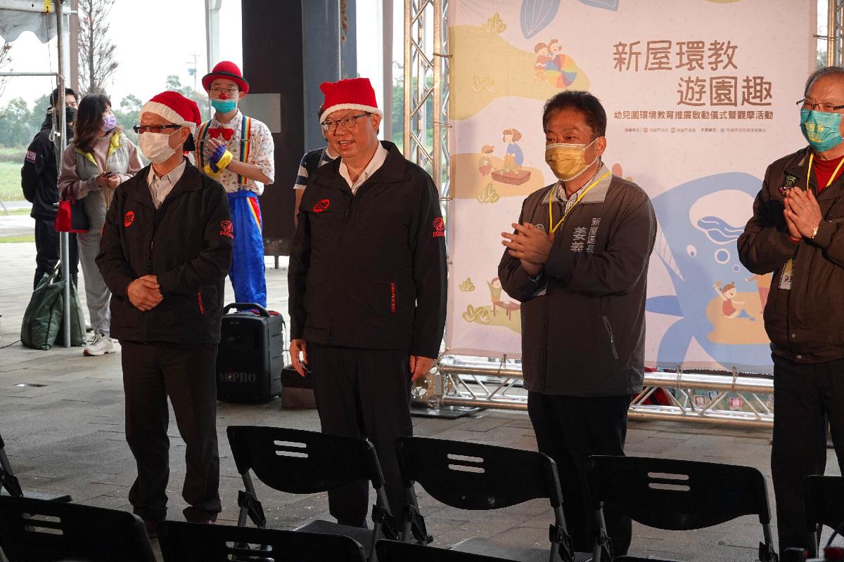 110-1 園本部【新屋環教遊園趣 】(2021/12/24) 110-1 園本部【新屋環教遊園趣 】(2021/12/24)